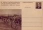 Preview: CDV 127 ** - 1956