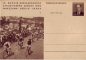 Preview: CDV 127 ** - 1956