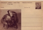 Preview: CDV 130 ** - 1956