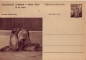 Preview: CDV 130 ** - 1956