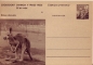 Preview: CDV 130 ** - 1956