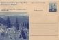Preview: CDV 133 ** - 1957