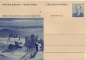 Preview: CDV 134 ** - 1957