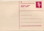 Preview: CDV 136 ** - 1957