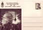 Preview: CDV 145 ** - 1961