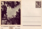 Preview: CDV 152 I ** - 1965