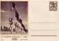 Preview: CDV 152 I ** - 1965