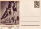 Preview: CDV 152 I ** - 1965