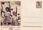 Preview: CDV 152 I ** - 1965