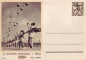 Preview: CDV 152 I ** - 1965