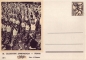 Preview: CDV 152 I ** - 1965