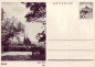 Preview: CDV 153 ** - 1965
