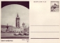 Preview: CDV 153 ** - 1965