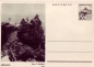 Preview: CDV 153 ** - 1965