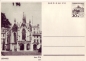 Preview: CDV 153 ** - 1965