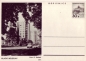 Preview: CDV 153 ** - 1965