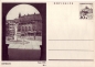 Preview: CDV 153 ** - 1965