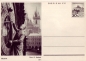Preview: CDV 153 ** - 1965