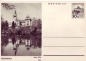 Preview: CDV 153 ** - 1965