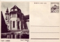 Preview: CDV 153 ** - 1965