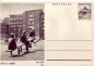 Preview: CDV 153 ** - 1965