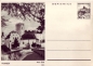 Preview: CDV 153 ** - 1965