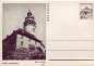 Preview: CDV 156 ** - 1967