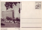Preview: CDV 156 ** - 1967