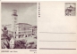 Preview: CDV 156 ** - 1967