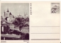 Preview: CDV 156 ** - 1967