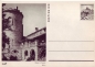 Preview: CDV 156 ** - 1967