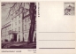 Preview: CDV 156 ** - 1967