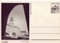 Preview: CDV 156 ** - 1967