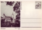 Preview: CDV 156 ** - 1967