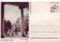 Preview: CDV 156 ** - 1967
