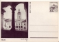 Preview: CDV 156 ** - 1967