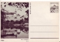 Preview: CDV 156 ** - 1967