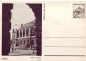 Preview: CDV 156 ** - 1967