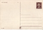 Preview: CPH 002 / 62 ** - Bildpostkarte - Ústí nad Labem - 1950