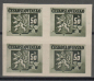 Preview: 0363 A + 0365 A + 0366 A + 0368 A + 0370 A čtyřblok ** - 1945