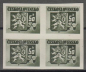 Preview: 0363 B / 0371 B čtyřblok ** - 1945