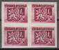 Preview: 0363 B / 0371 B čtyřblok ** - 1945