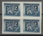 Preview: 0363 B / 0371 B čtyřblok ** - 1945