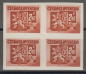 Preview: 0363 B / 0371 B čtyřblok ** - 1945