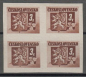 Preview: 0363 A + 0365 A + 0366 A + 0368 A + 0370 A čtyřblok ** - 1945