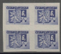 Preview: 0363 A + 0365 A + 0366 A + 0368 A + 0370 A čtyřblok ** - 1945