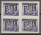 Preview: 0363 B / 0371 B čtyřblok ** - 1945