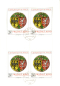 Preview: 2173 / 2174 KLBG ● - 1975