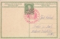Preview: Franz Joseph I. 1908 95 017 A ● - Persönlichkeiten