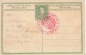 Preview: Franz Joseph I. 1908 95 998 A ● - Osobnosti